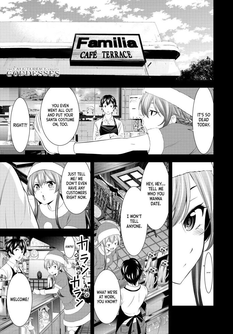 Megami no Café Terrace Chapter 195 page 1