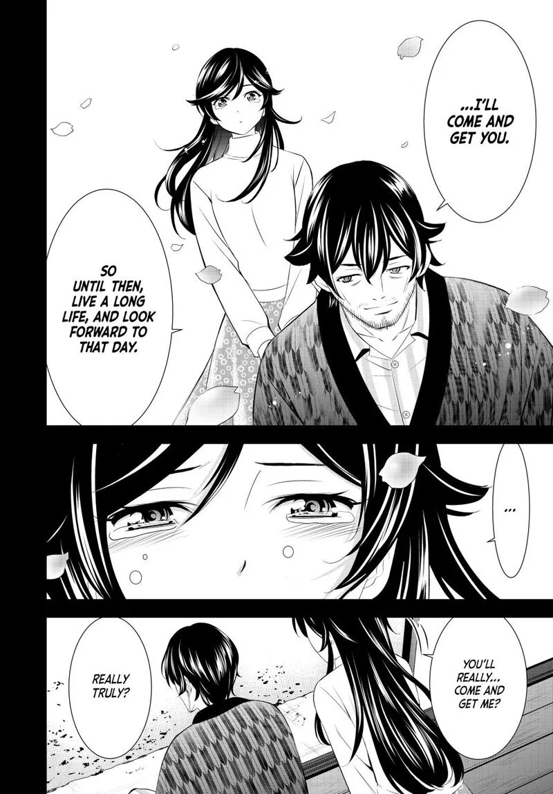 Megami no Café Terrace Chapter 195 page 12