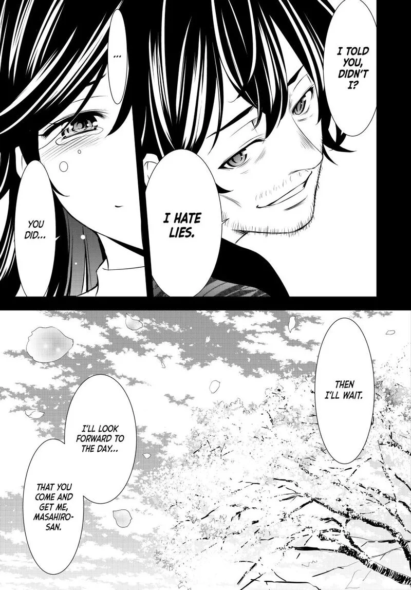 Megami no Café Terrace Chapter 195 page 13