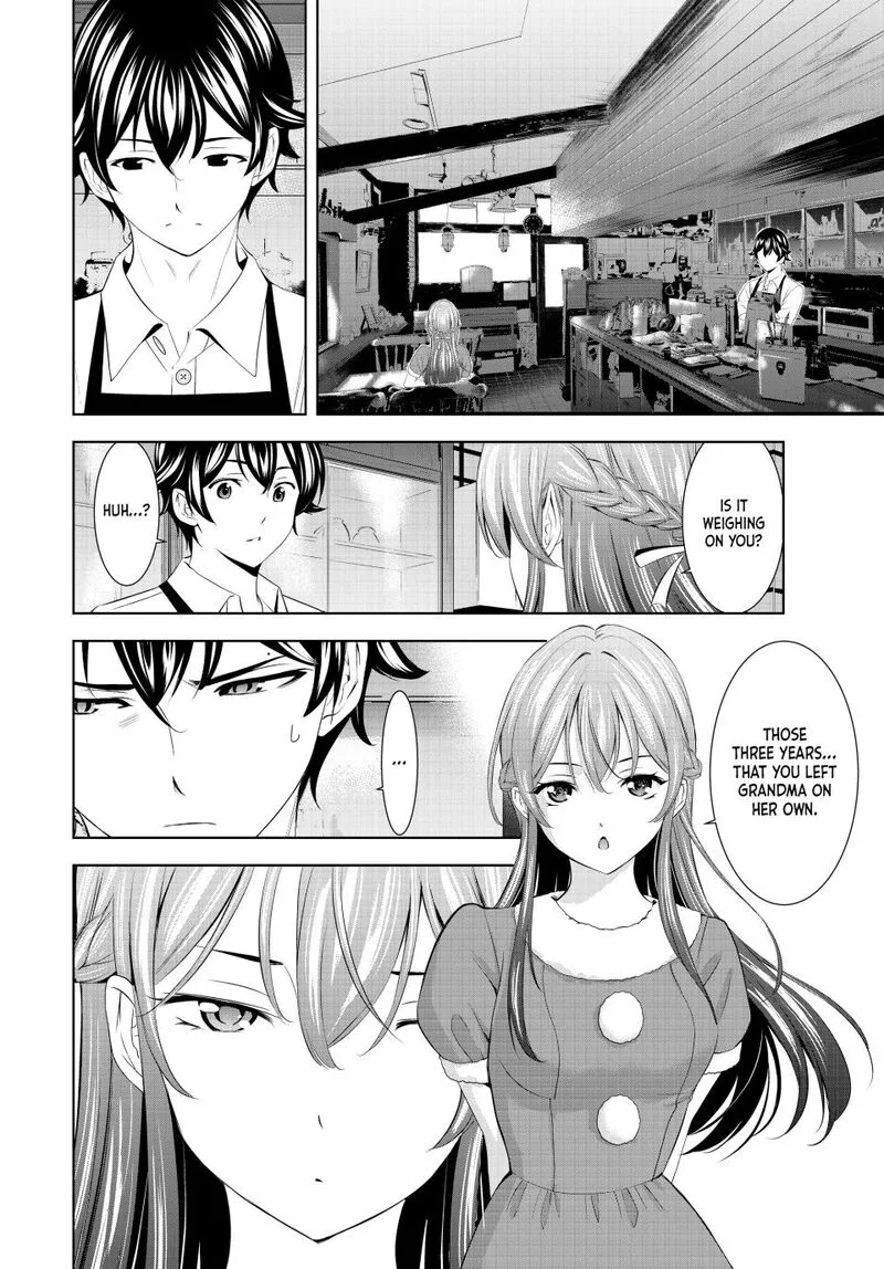 Megami no Café Terrace Chapter 195 page 16