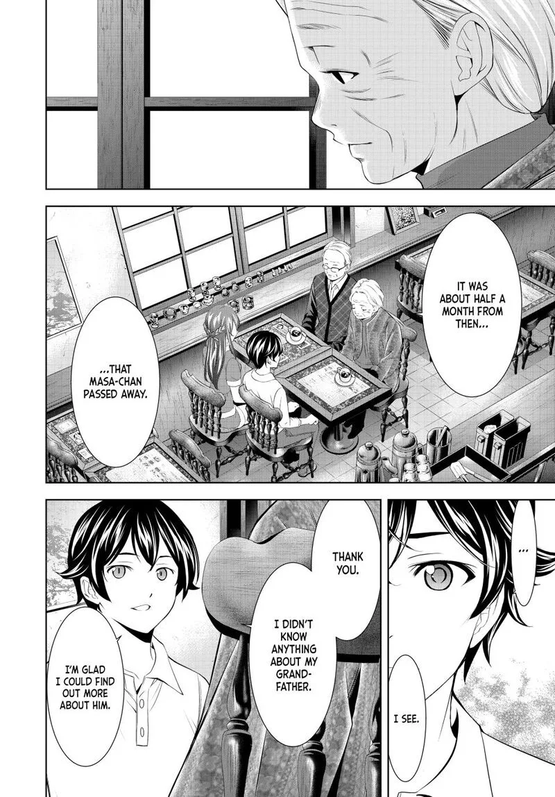 Megami no Café Terrace Chapter 195 page 14