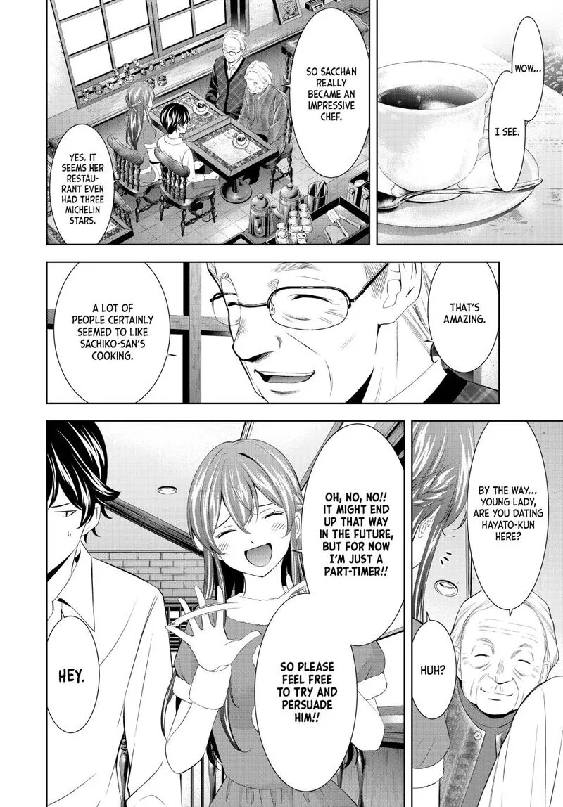 Megami no Café Terrace Chapter 195 page 4