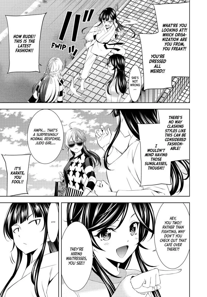 Megami no Café Terrace Chapter 196 page 13
