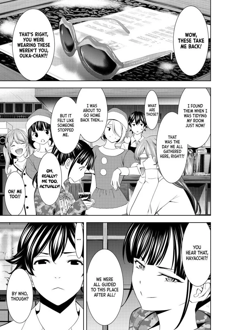 Megami no Café Terrace Chapter 196 page 17