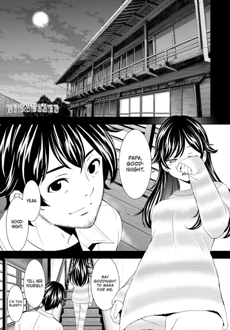 Megami no Café Terrace Chapter 196 page 1