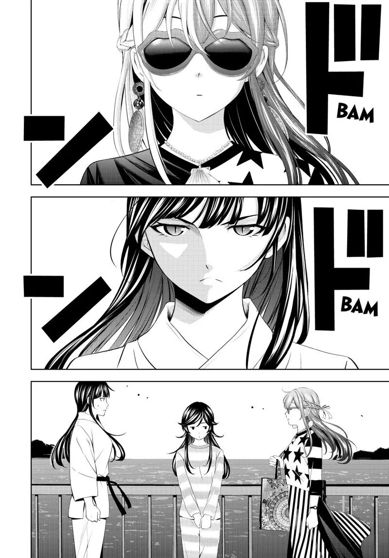 Megami no Café Terrace Chapter 196 page 12