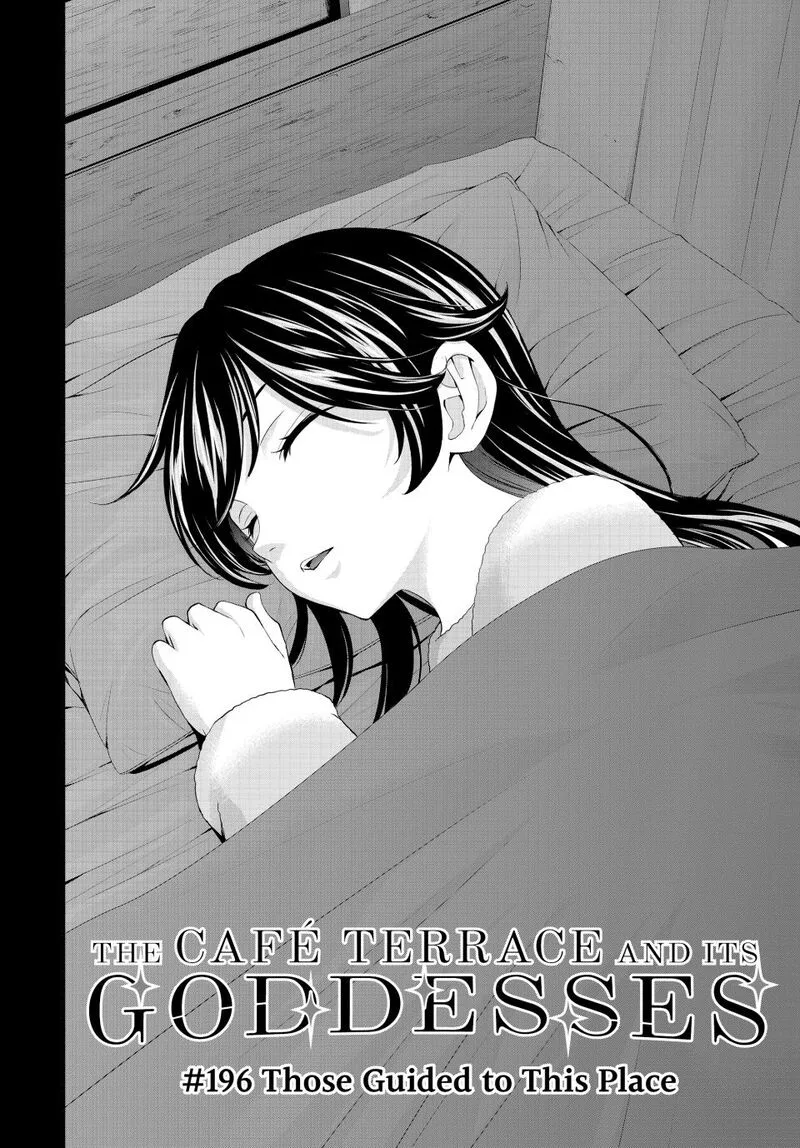 Megami no Café Terrace Chapter 196 page 2