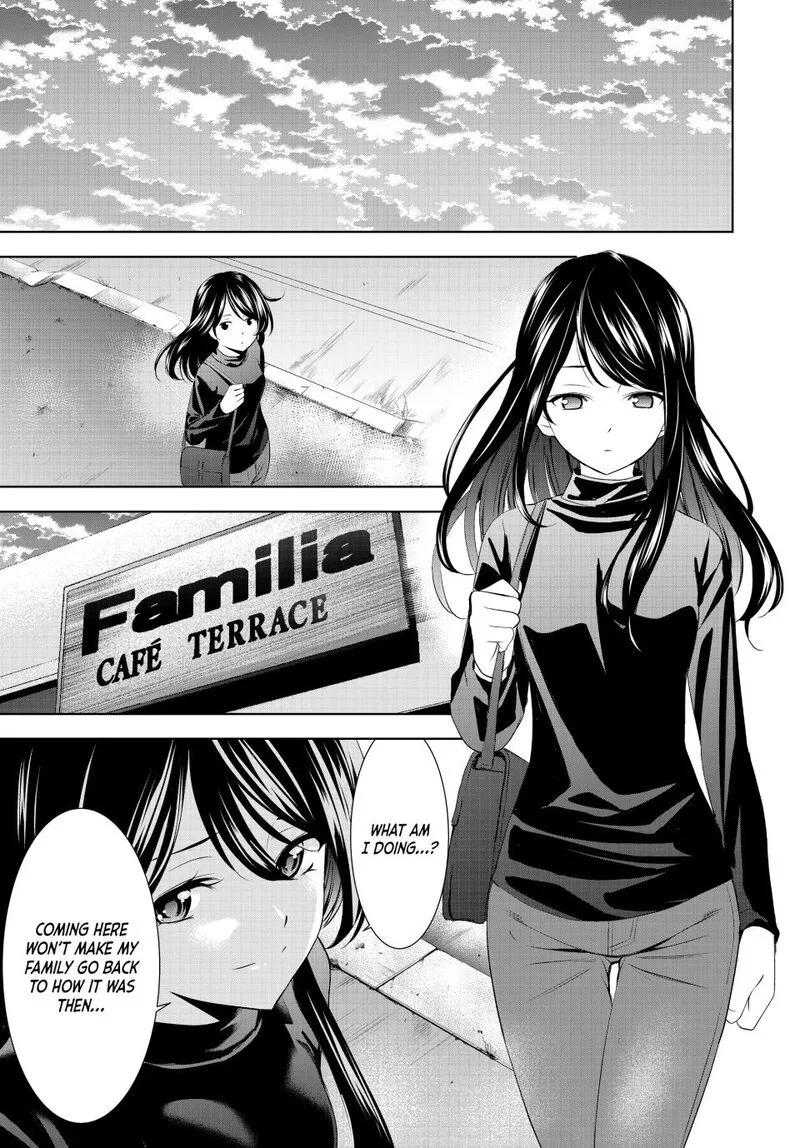 Megami no Café Terrace Chapter 196 page 15
