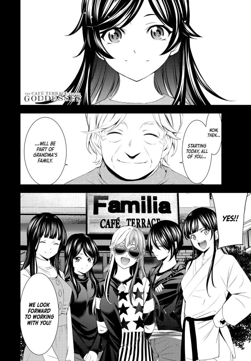 Megami no Café Terrace Chapter 196 page 18