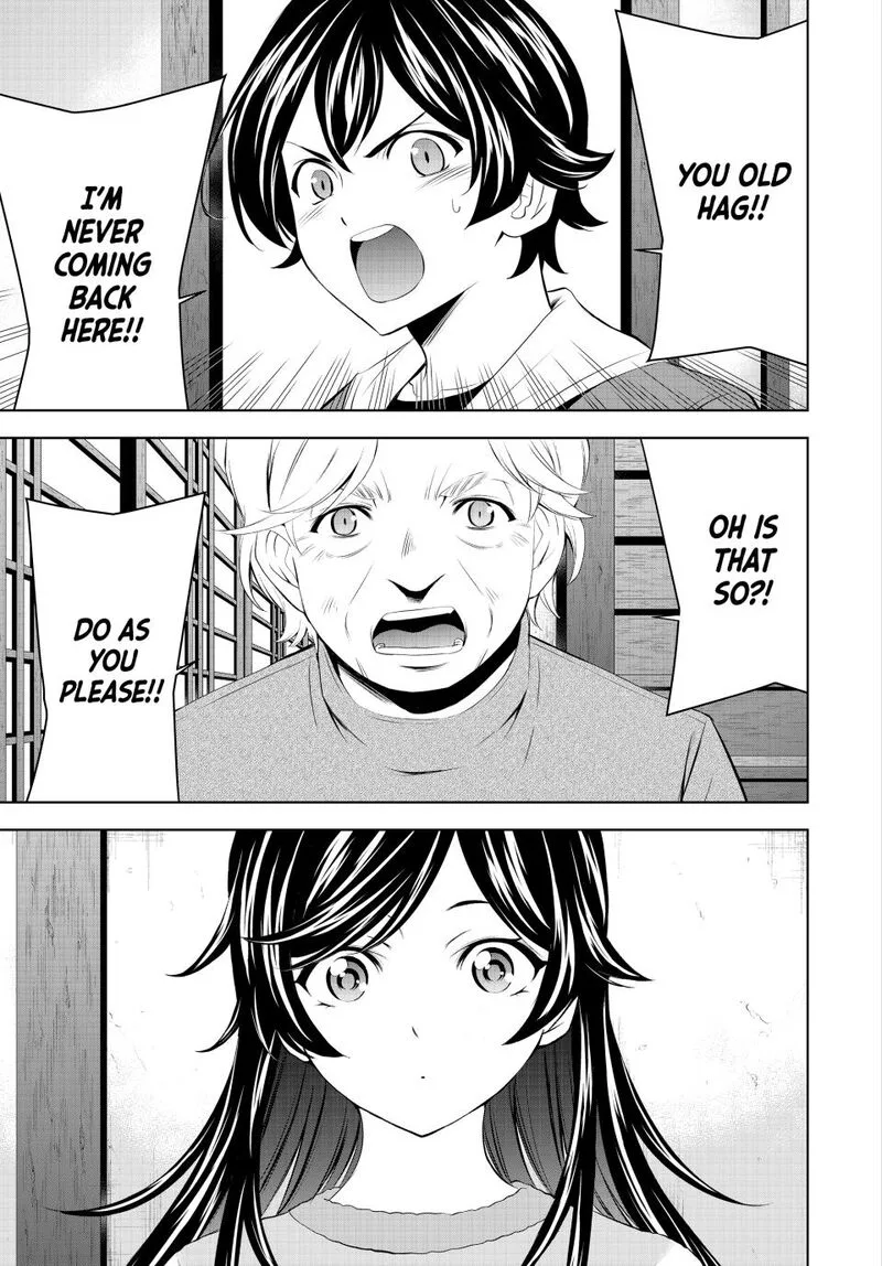Megami no Café Terrace Chapter 196 page 3