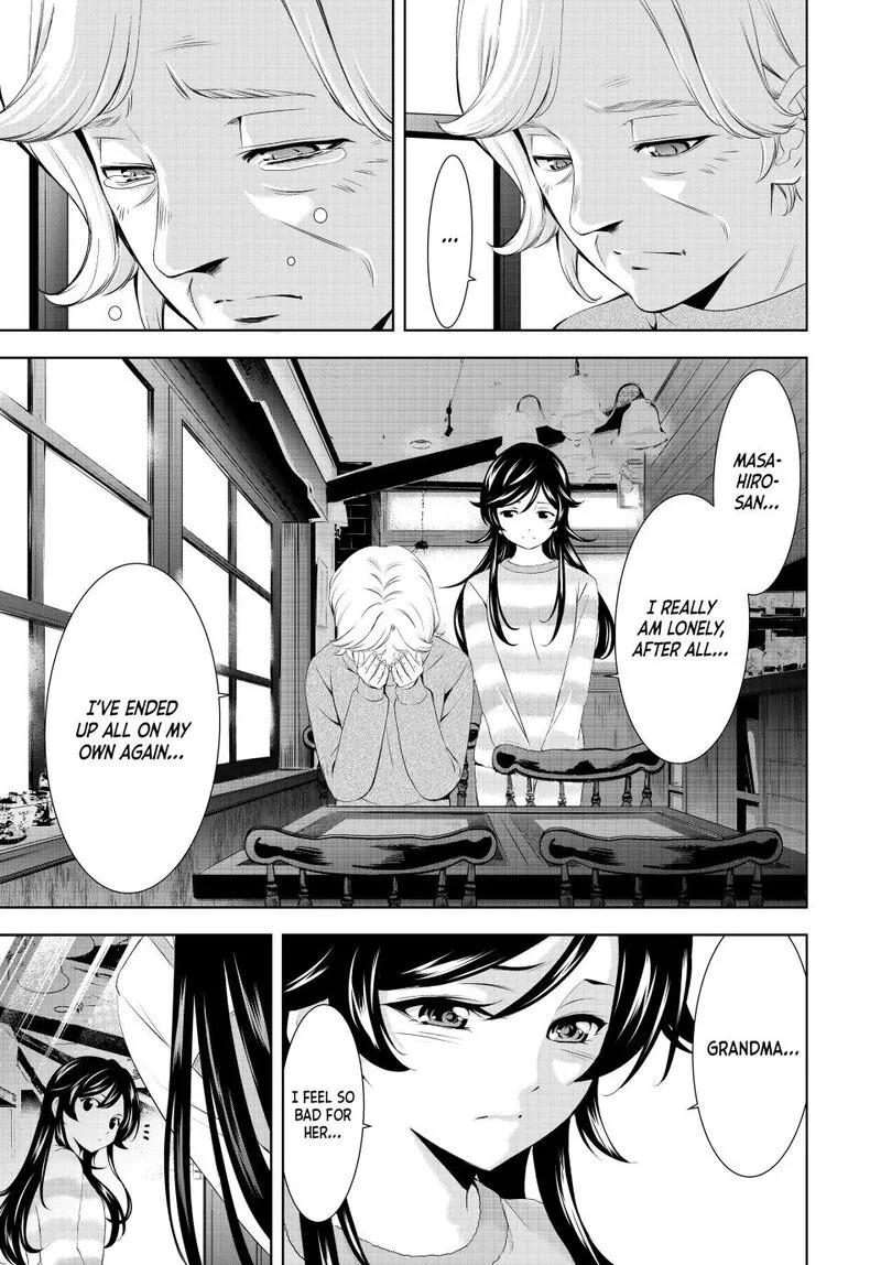 Megami no Café Terrace Chapter 196 page 7