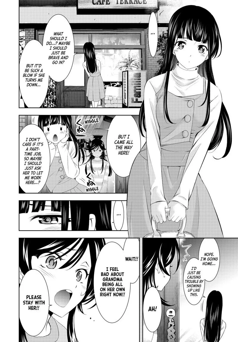 Megami no Café Terrace Chapter 196 page 8