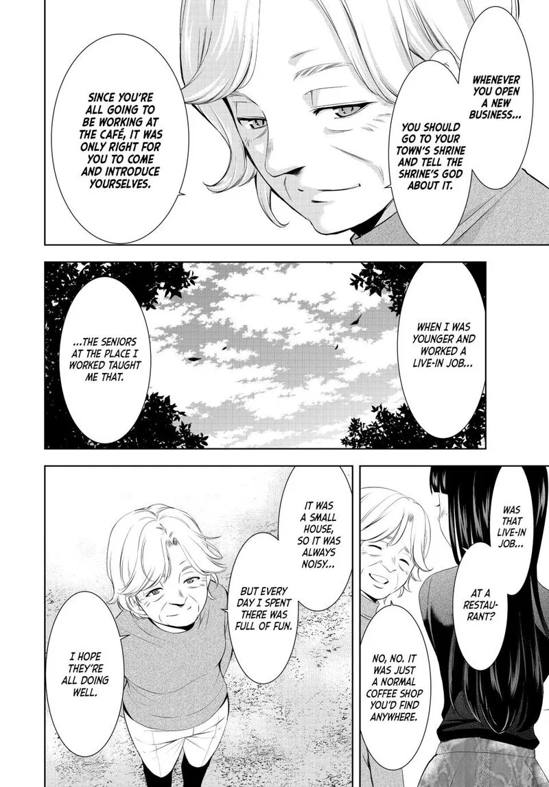 Megami no Café Terrace Chapter 197 page 2