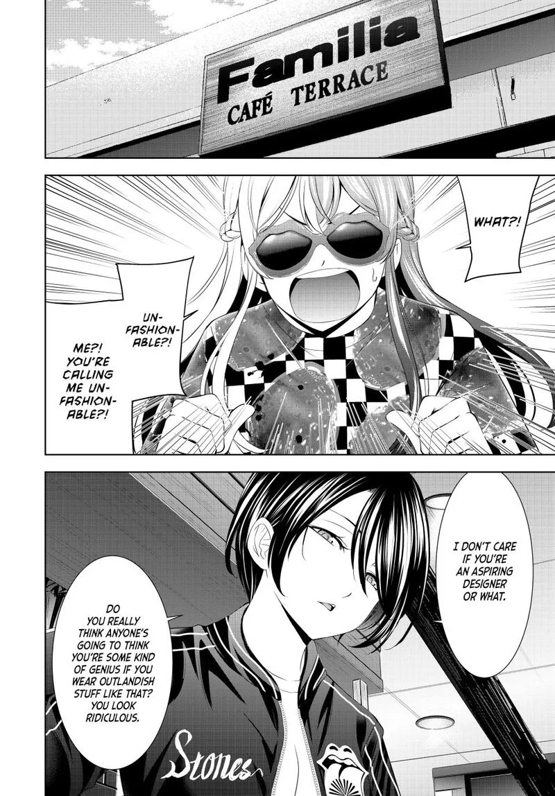 Megami no Café Terrace Chapter 197 page 4