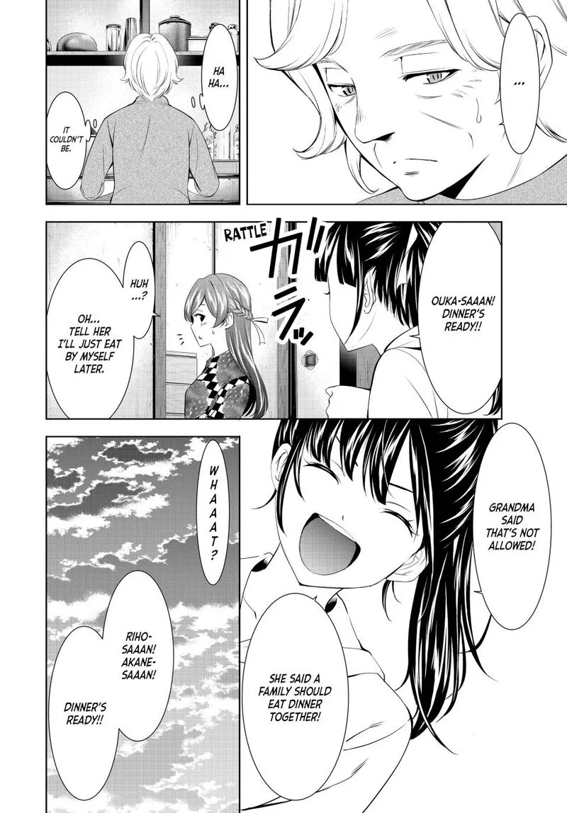 Megami no Café Terrace Chapter 197 page 10