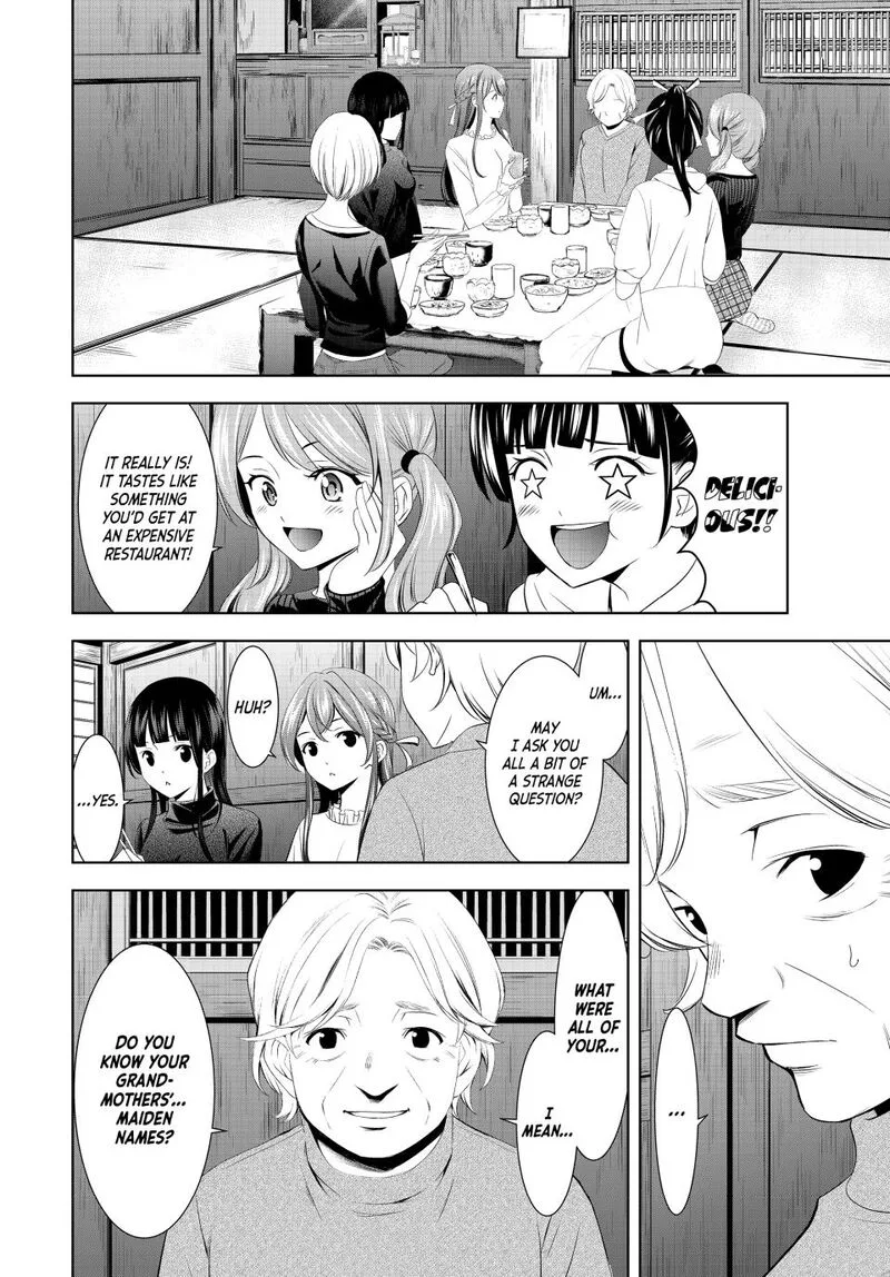 Megami no Café Terrace Chapter 197 page 14