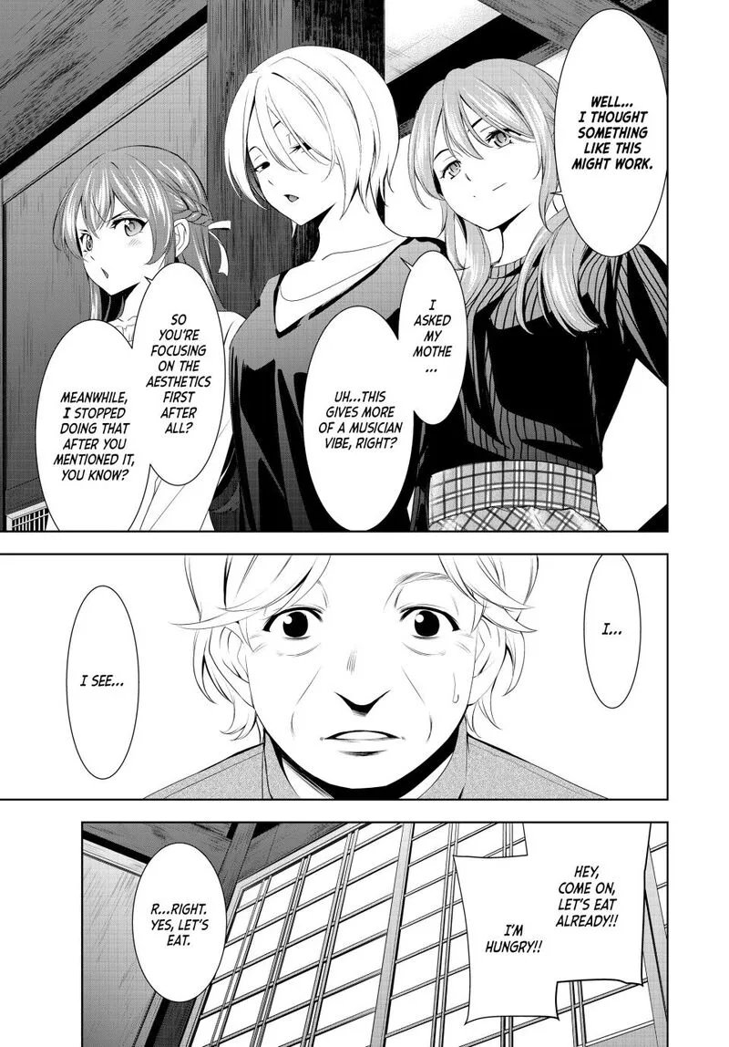 Megami no Café Terrace Chapter 197 page 13