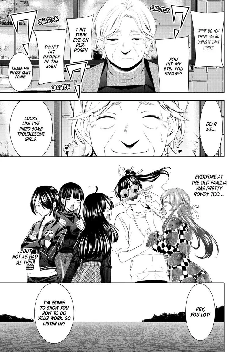 Megami no Café Terrace Chapter 197 page 7
