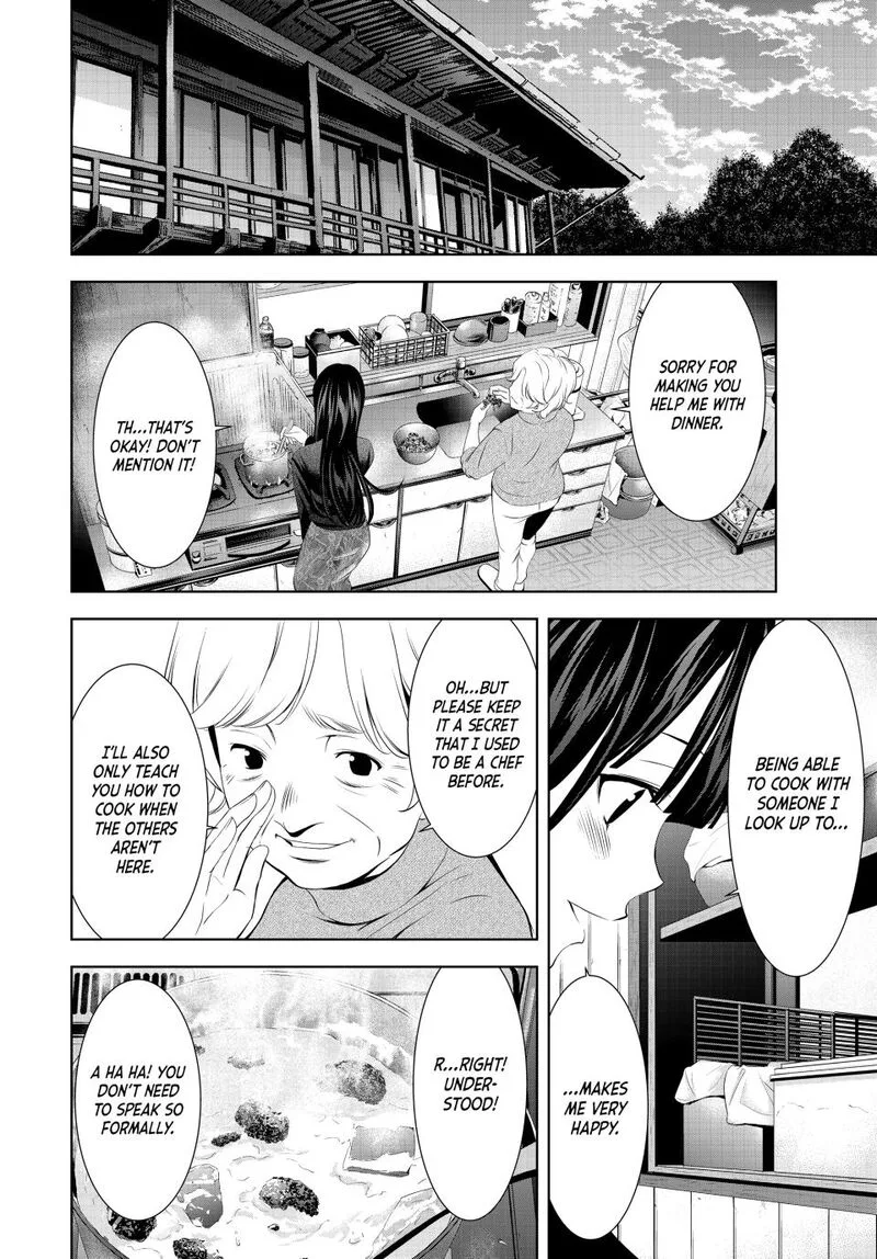 Megami no Café Terrace Chapter 197 page 8