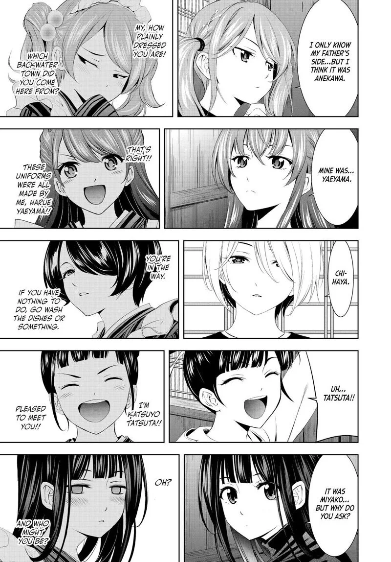 Megami no Café Terrace Chapter 197 page 15