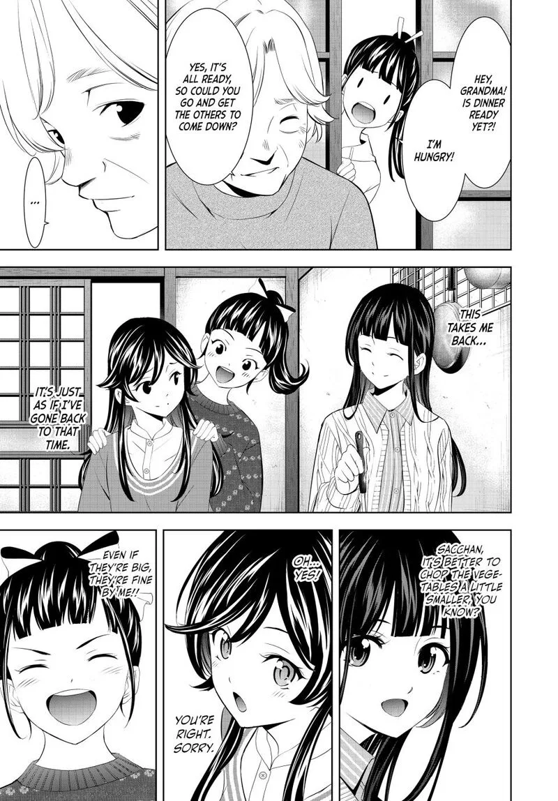 Megami no Café Terrace Chapter 197 page 9