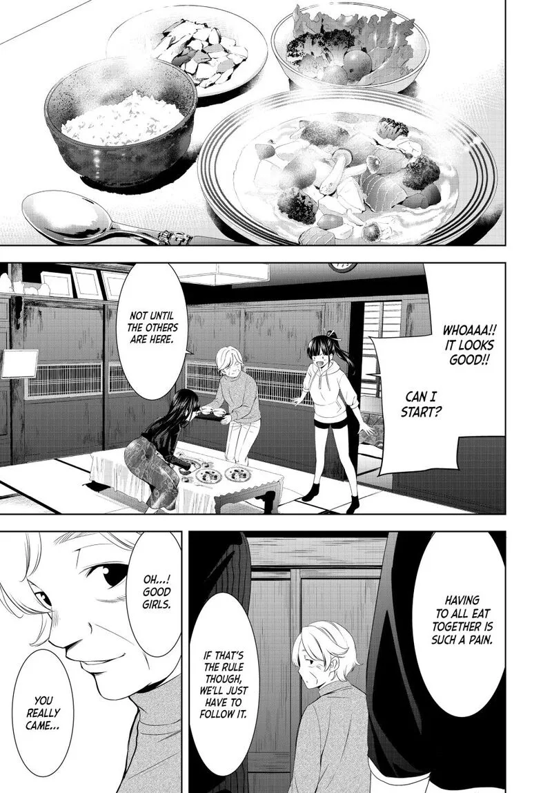 Megami no Café Terrace Chapter 197 page 11
