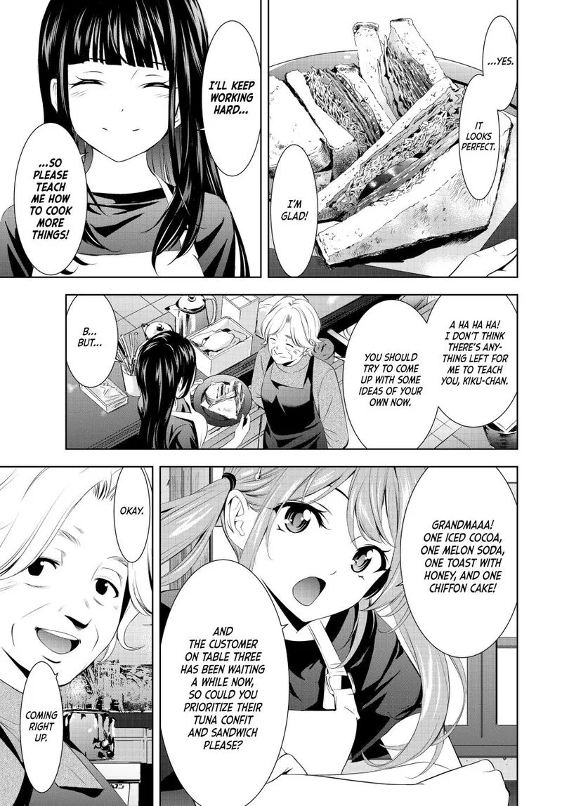 Megami no Café Terrace Chapter 198 page 3