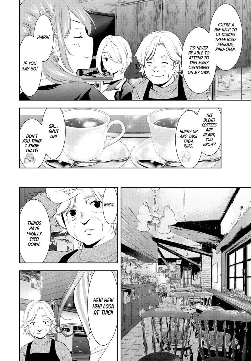 Megami no Café Terrace Chapter 198 page 4
