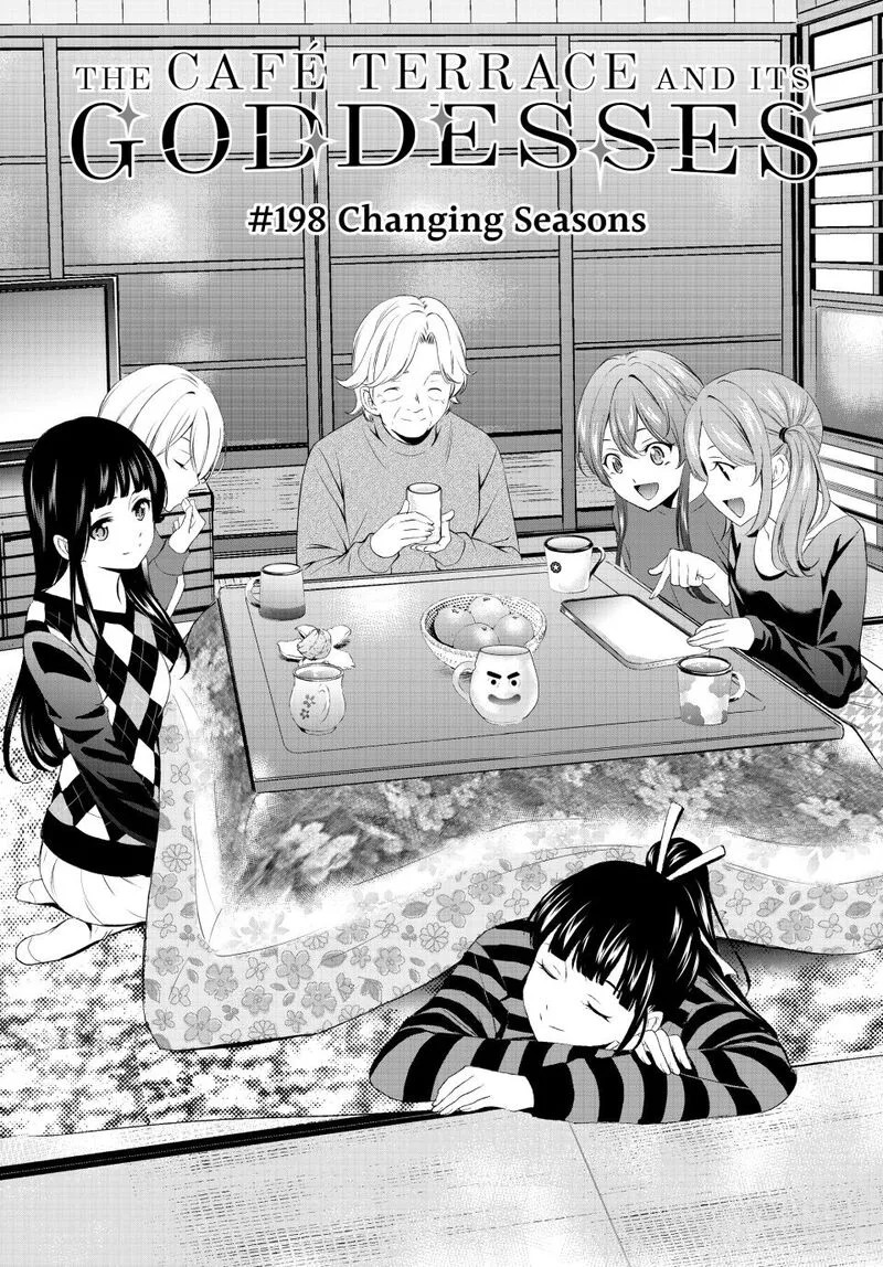 Megami no Café Terrace Chapter 198 page 1