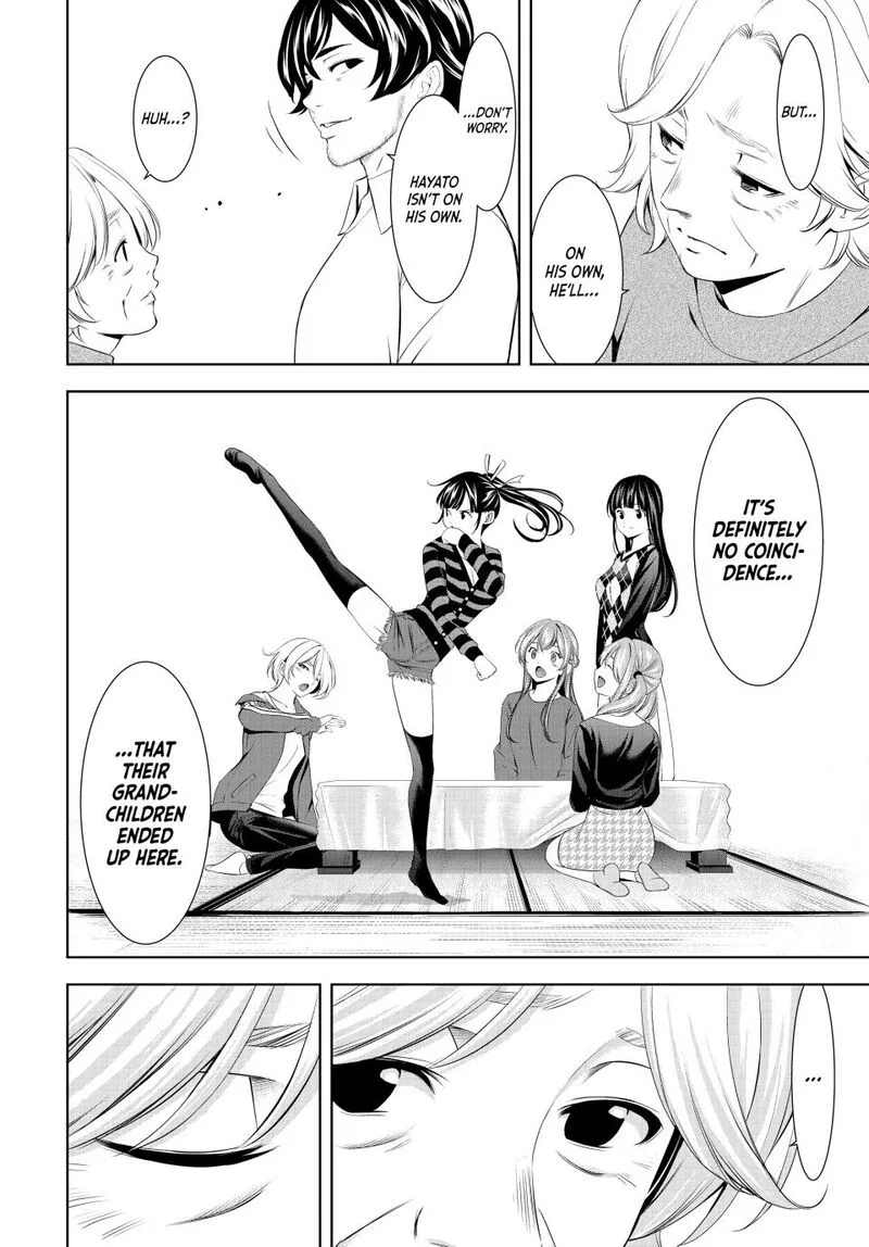 Megami no Café Terrace Chapter 198 page 14