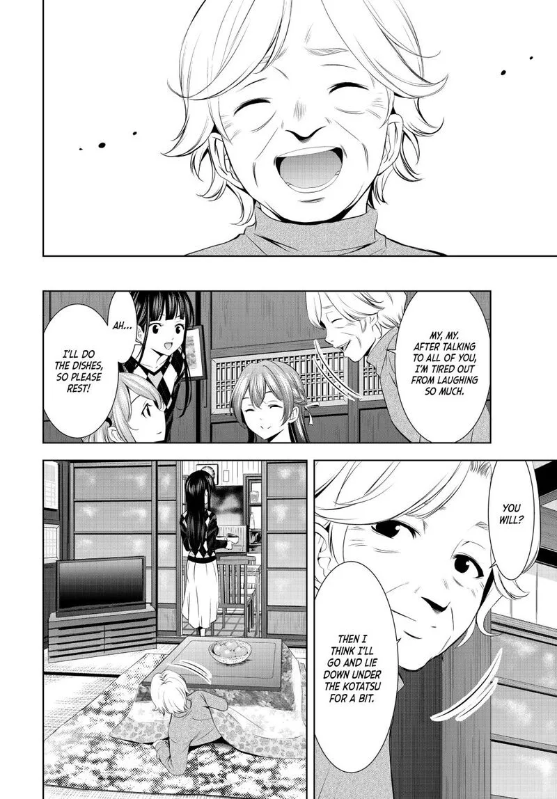 Megami no Café Terrace Chapter 198 page 10