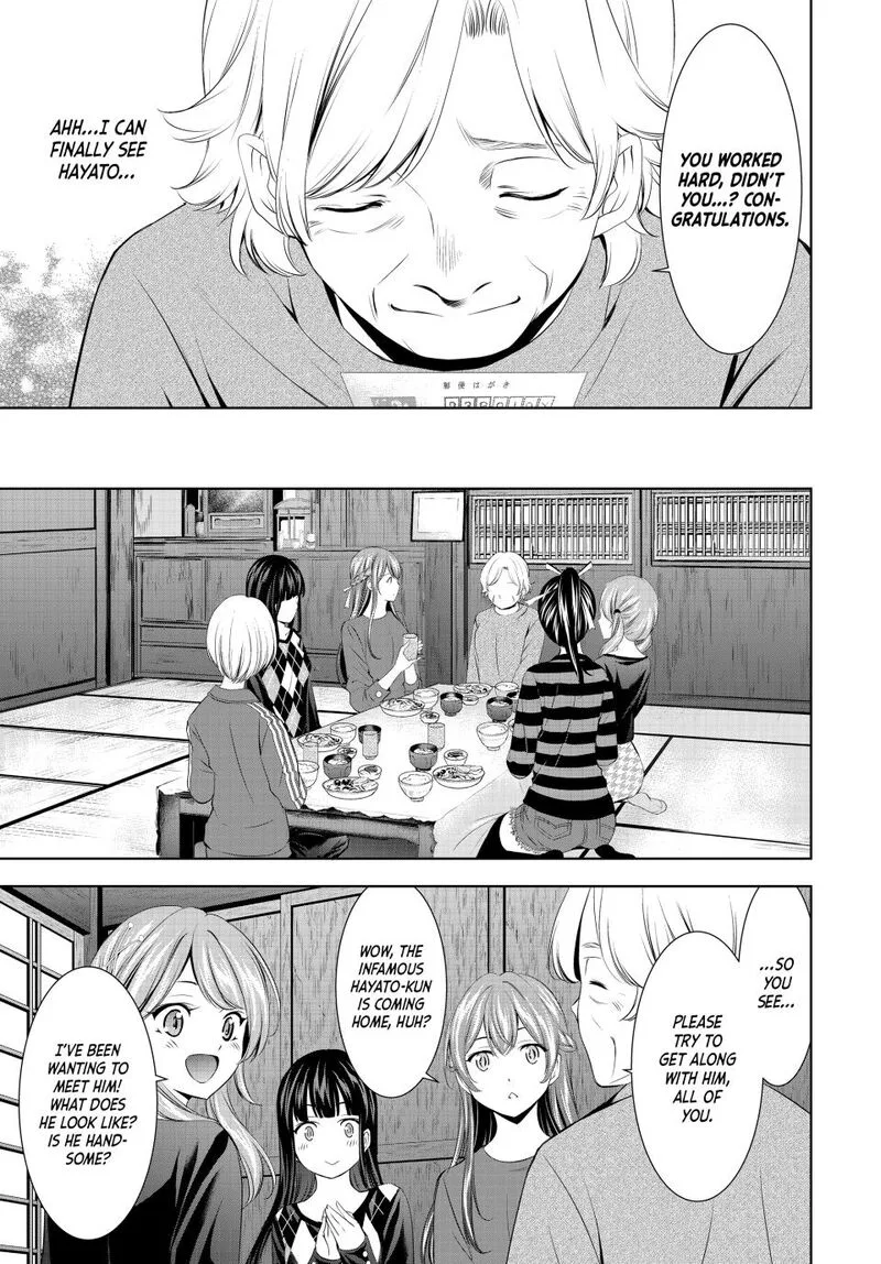 Megami no Café Terrace Chapter 198 page 7