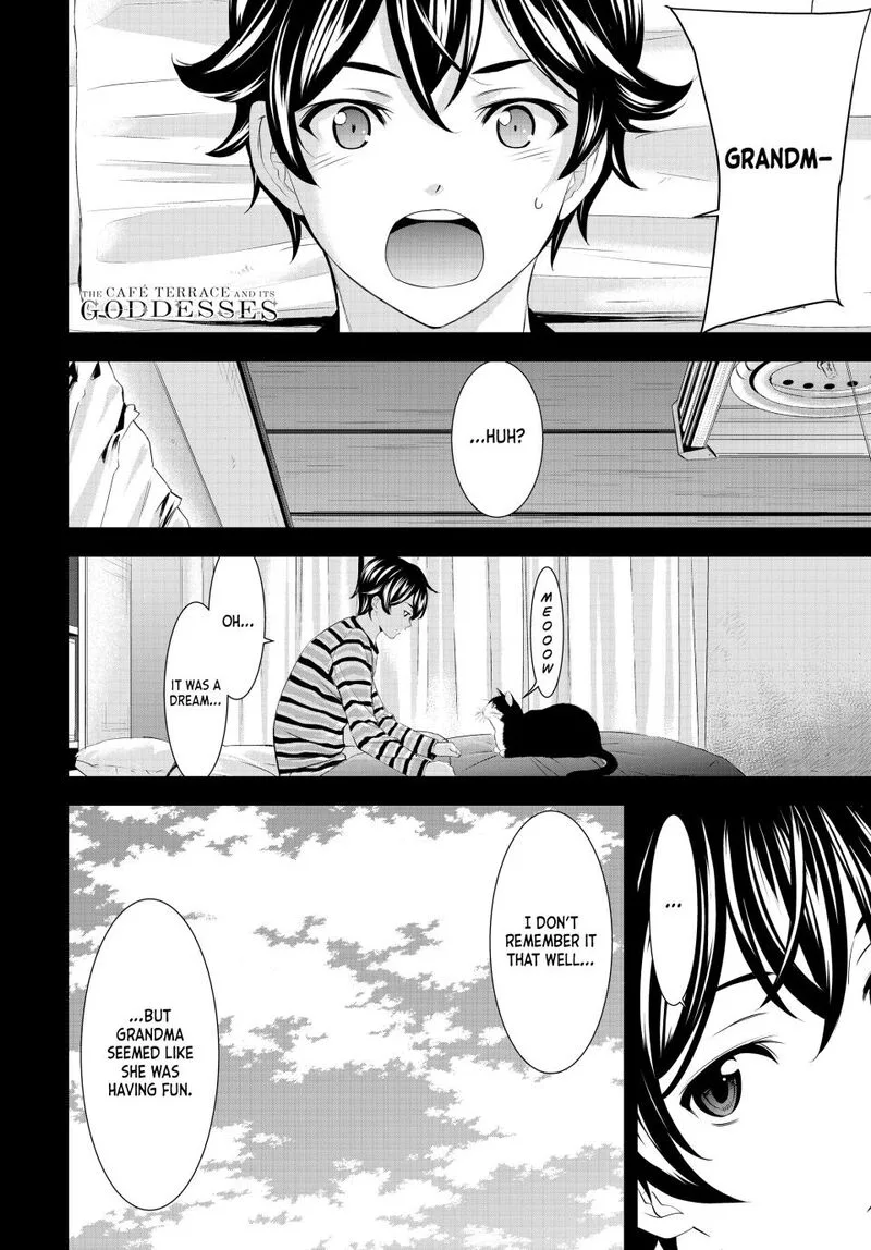 Megami no Café Terrace Chapter 198 page 17