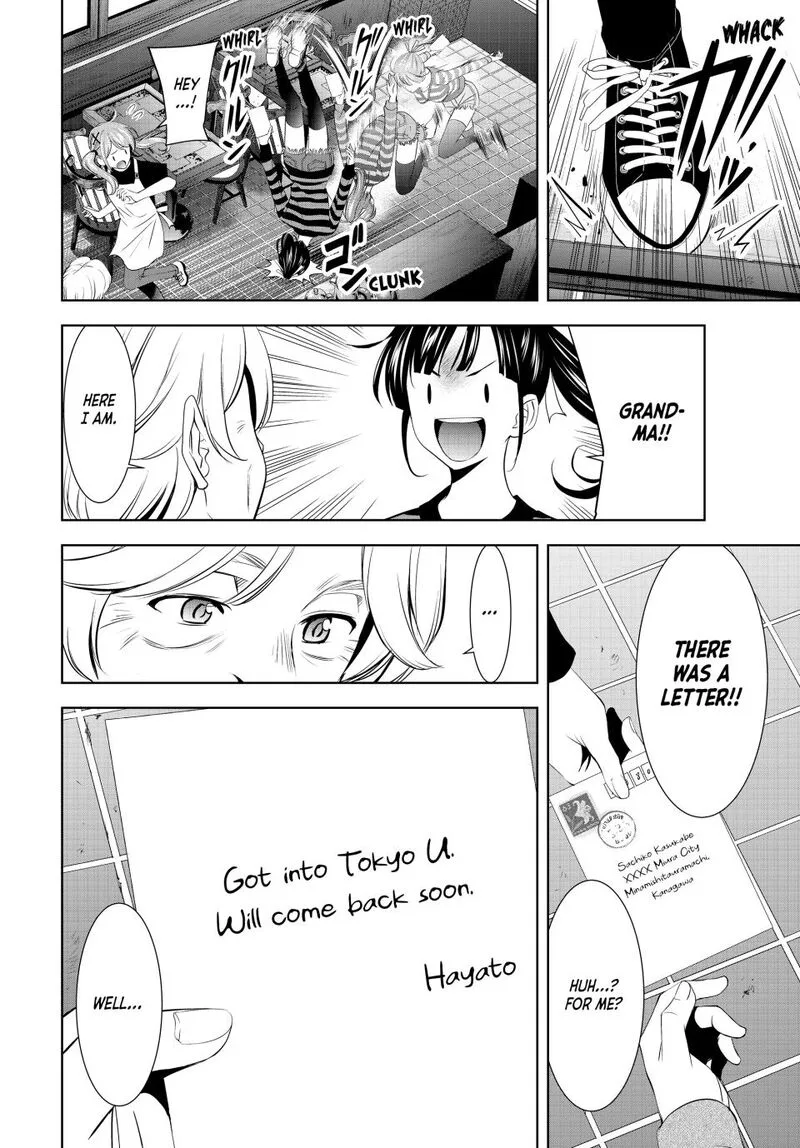 Megami no Café Terrace Chapter 198 page 6
