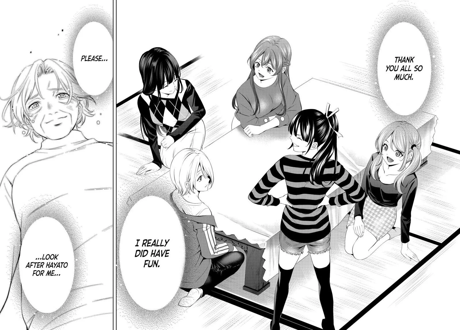 Megami no Café Terrace Chapter 198 page 16