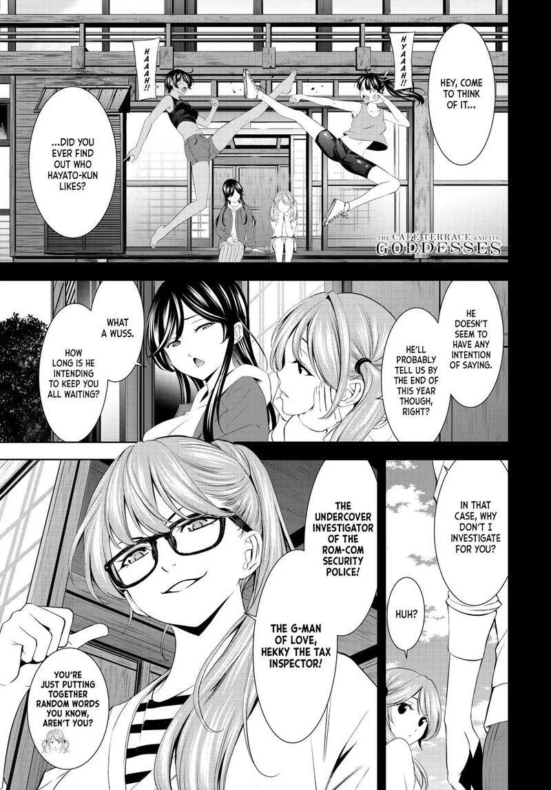 Megami no Café Terrace Chapter 199 page 1