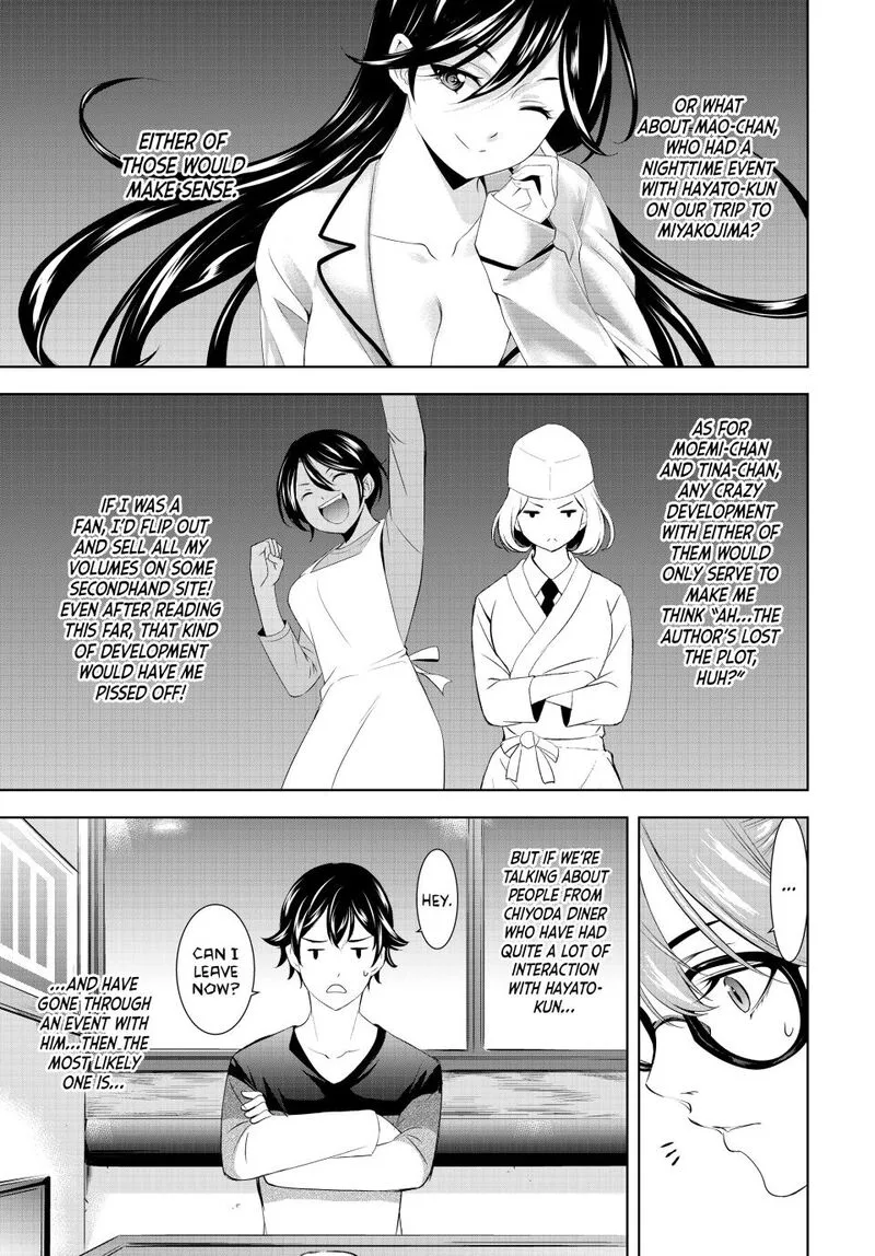 Megami no Café Terrace Chapter 199 page 15