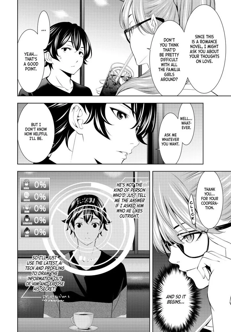 Megami no Café Terrace Chapter 199 page 4