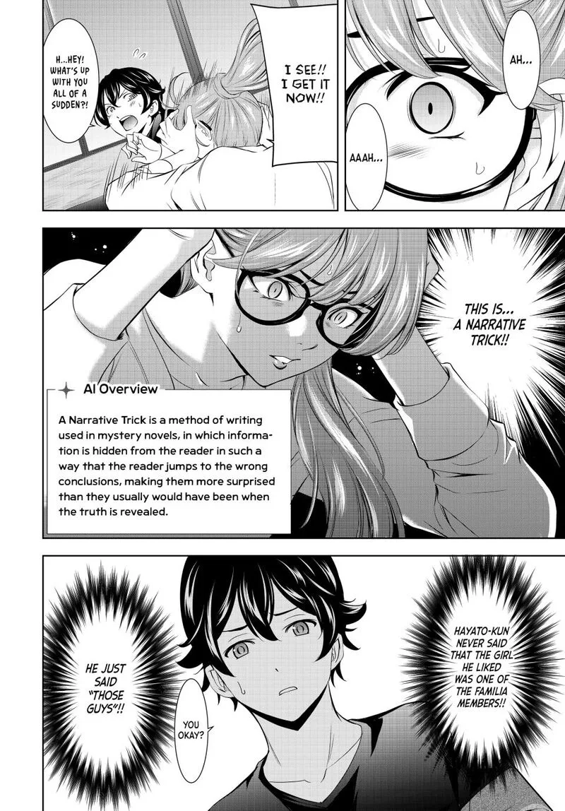 Megami no Café Terrace Chapter 199 page 12