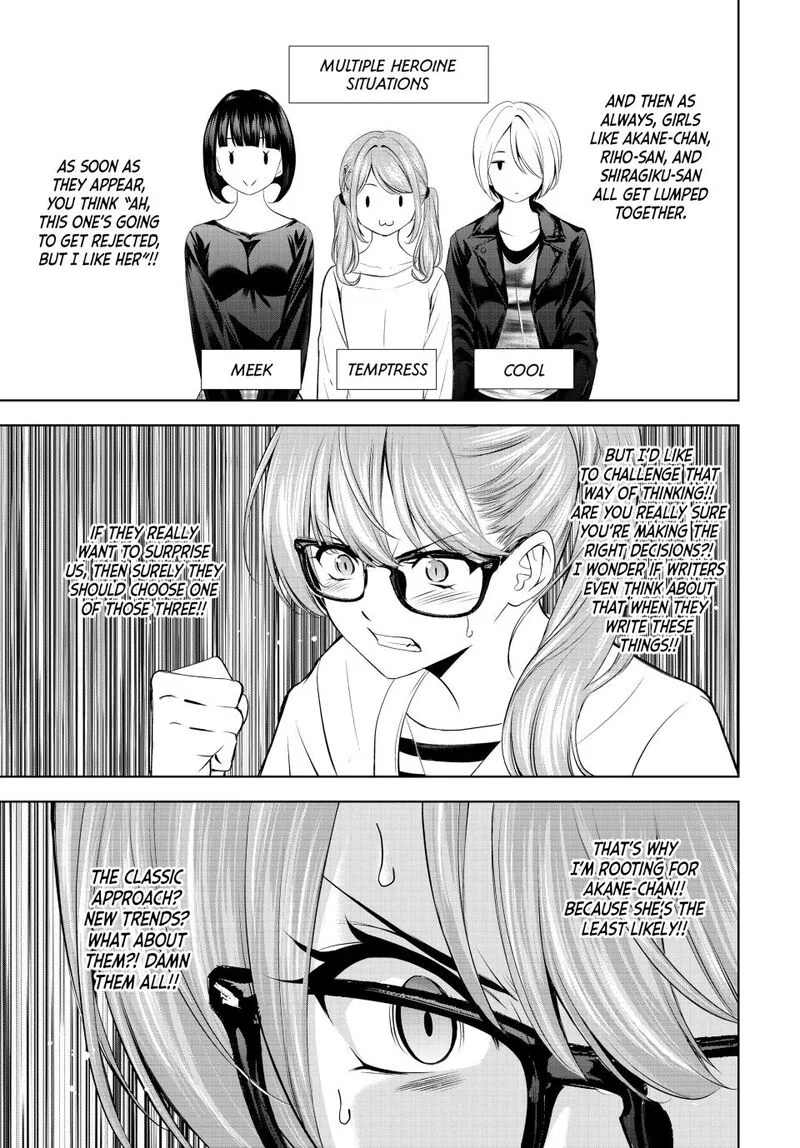 Megami no Café Terrace Chapter 199 page 9