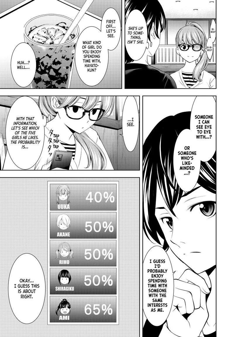 Megami no Café Terrace Chapter 199 page 5