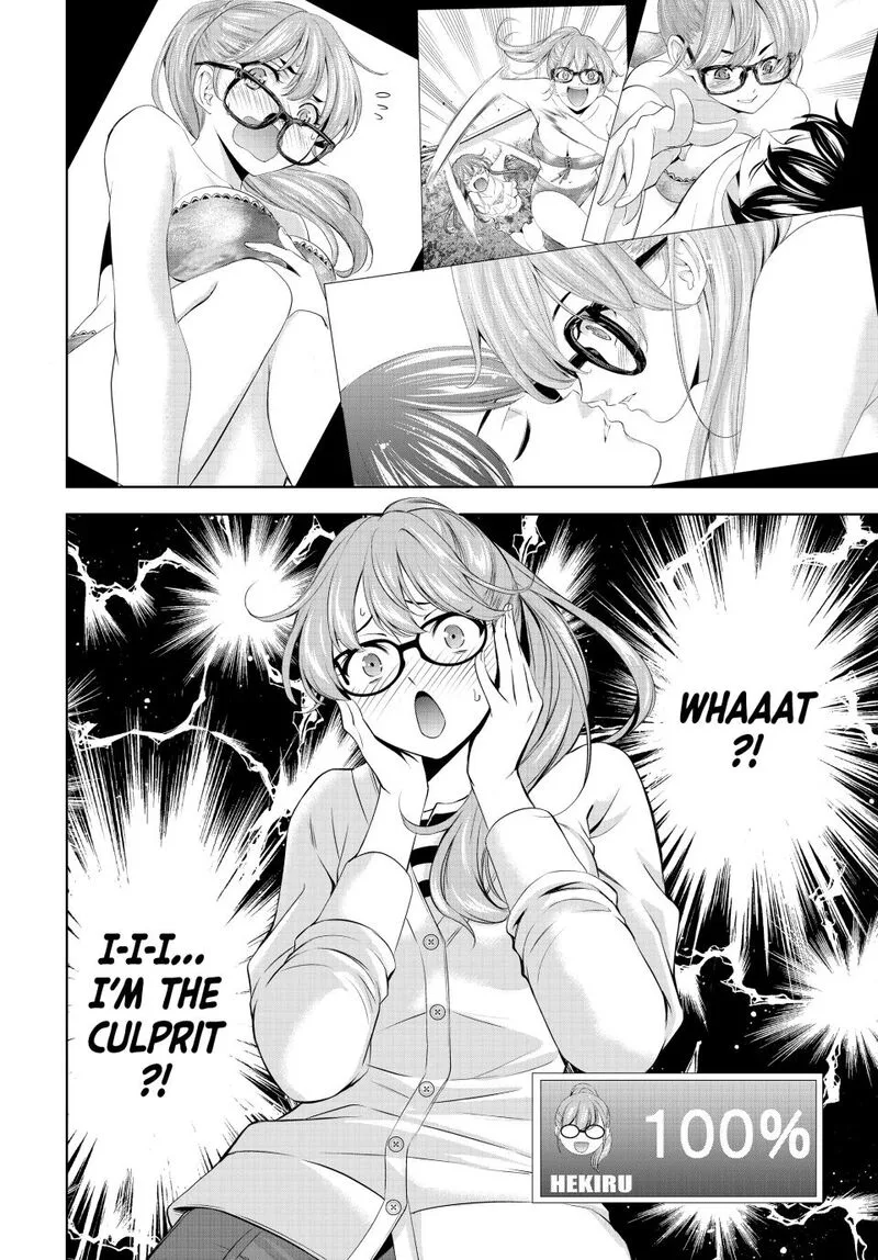 Megami no Café Terrace Chapter 199 page 16