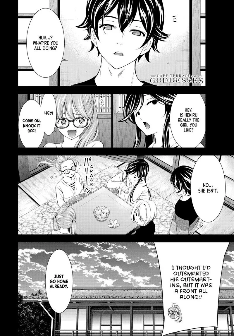 Megami no Café Terrace Chapter 199 page 18