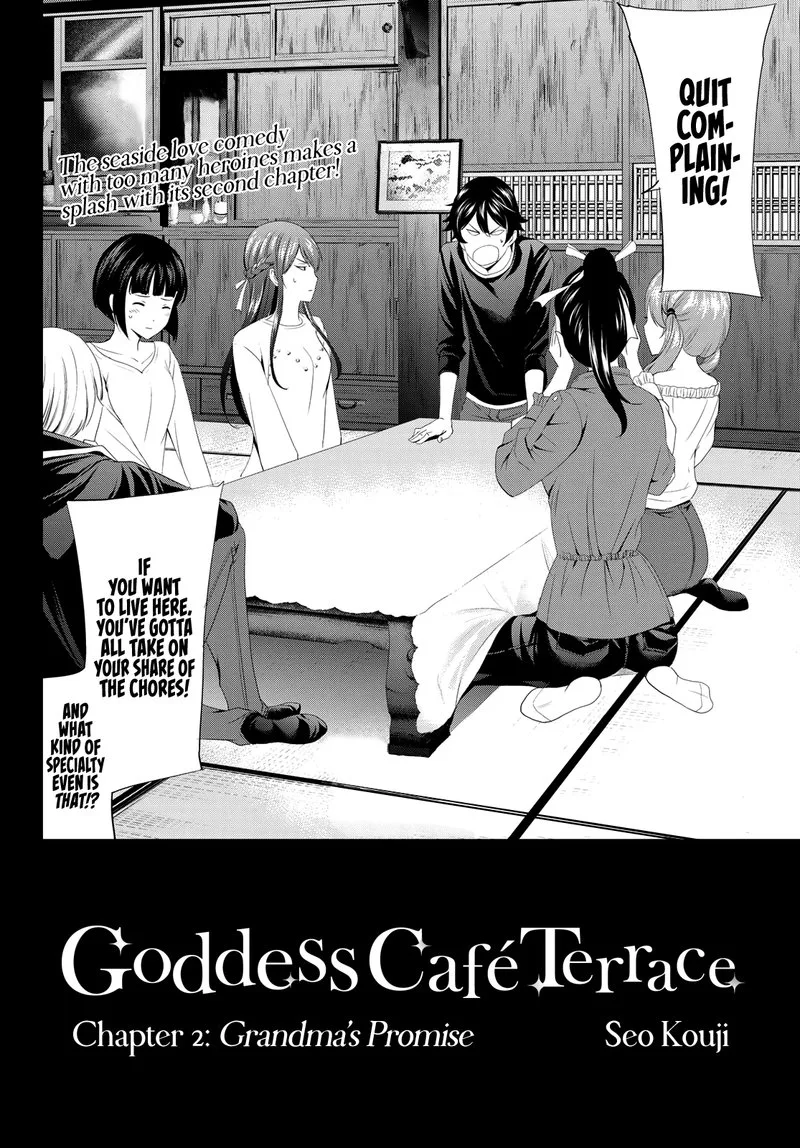 Megami no Café Terrace Chapter 2 page 2