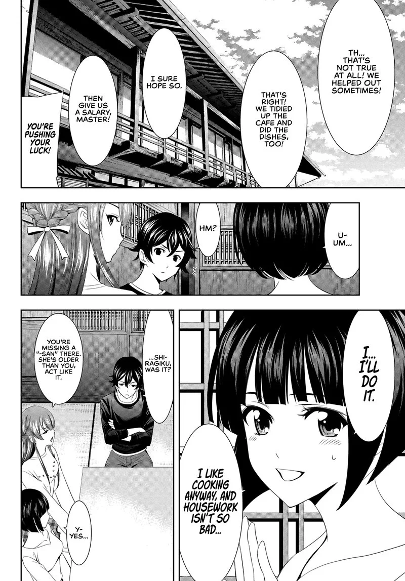 Megami no Café Terrace Chapter 2 page 4