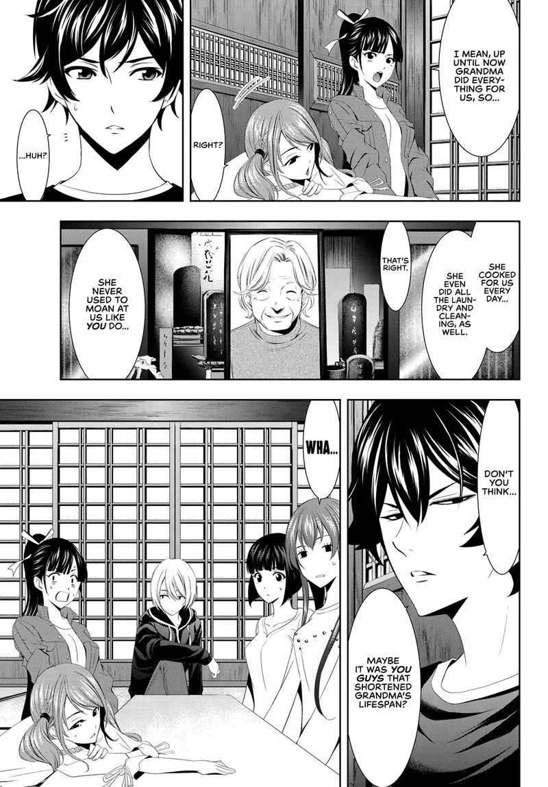 Megami no Café Terrace Chapter 2 page 3