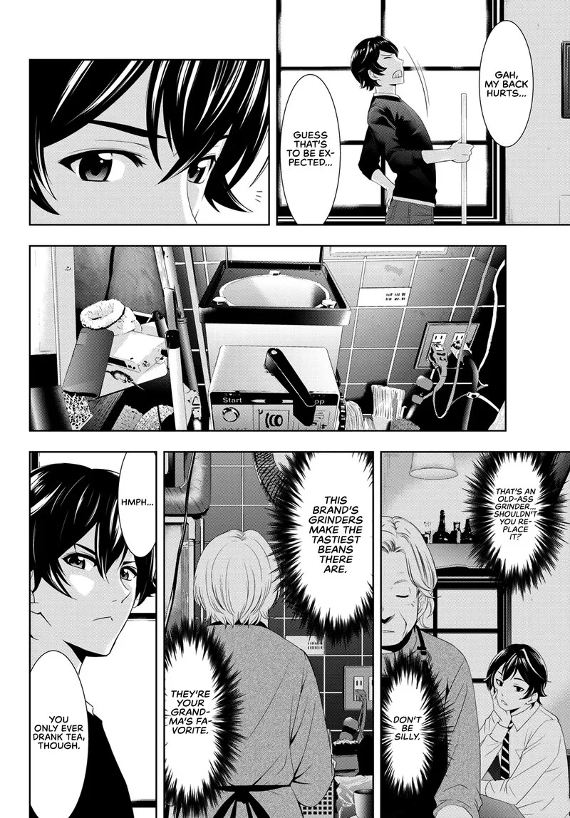 Megami no Café Terrace Chapter 2 page 14