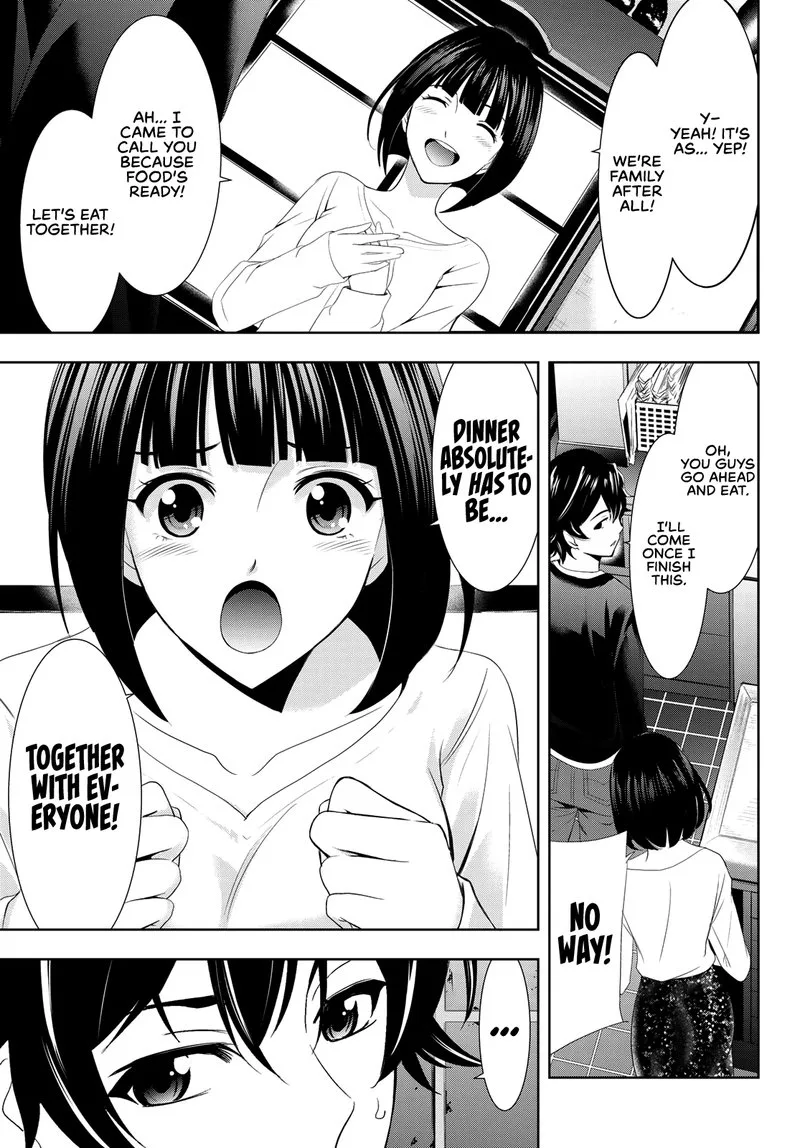 Megami no Café Terrace Chapter 2 page 17