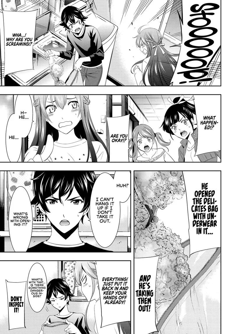 Megami no Café Terrace Chapter 2 page 11