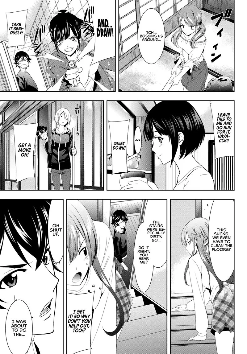Megami no Café Terrace Chapter 2 page 7